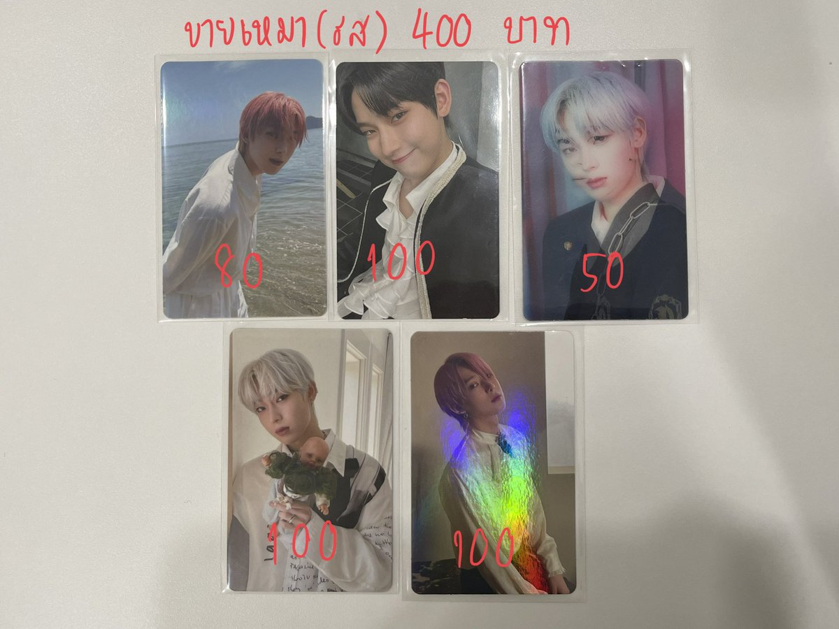 wiinksab's tweet photo. ซื้อแยกได้ dm เลยคับบ 🥹 

🎀ซอ��อู / เจย์

💸✨ราคาทุกใบรวมส่ง j&amp;tนะคะ 
เหมาทั้งหมด dm ได้เลยค่ะ 🫶🏻🫶🏻

#ตลาดนัดENHYPEN #ตลาดนัดอฮพ #ตลาดนัดเอนไฮนเพน #ตลาดนัดเอนจีน https://t.co/RrCFupj8li
