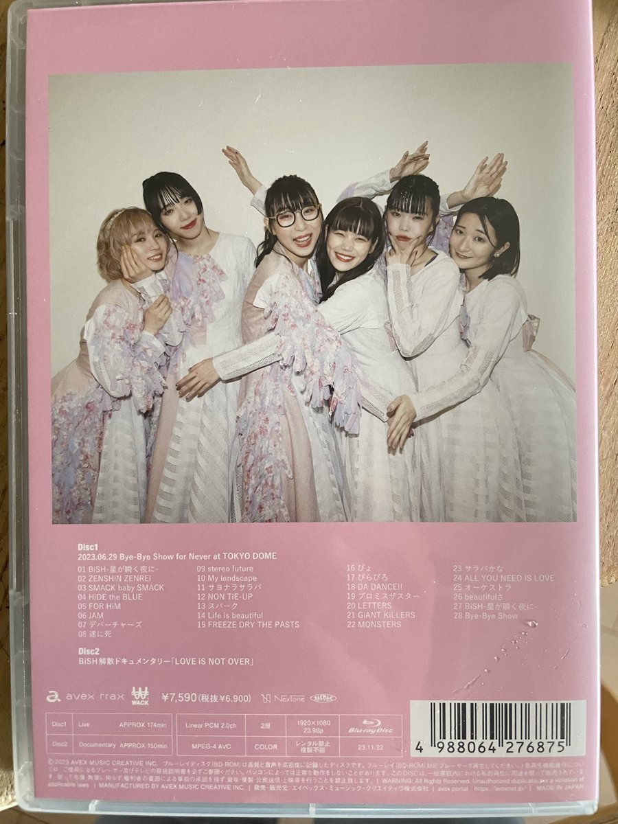 まこと tweet media