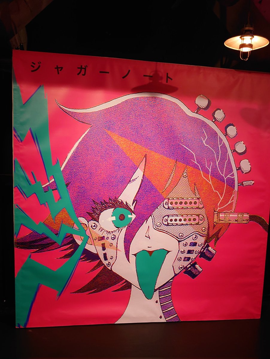 reshady's tweet photo. 行ってきたヽ(*´∀`)ﾉ楽しかった https://t.co/rqchdUfyZp