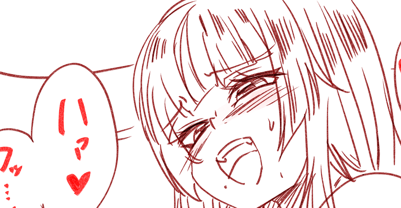 みやちゃんの下のほうのファンボ用イラスト納品しました( *'ω`* )