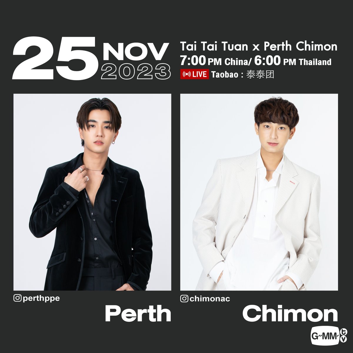 GMMTV tweet media