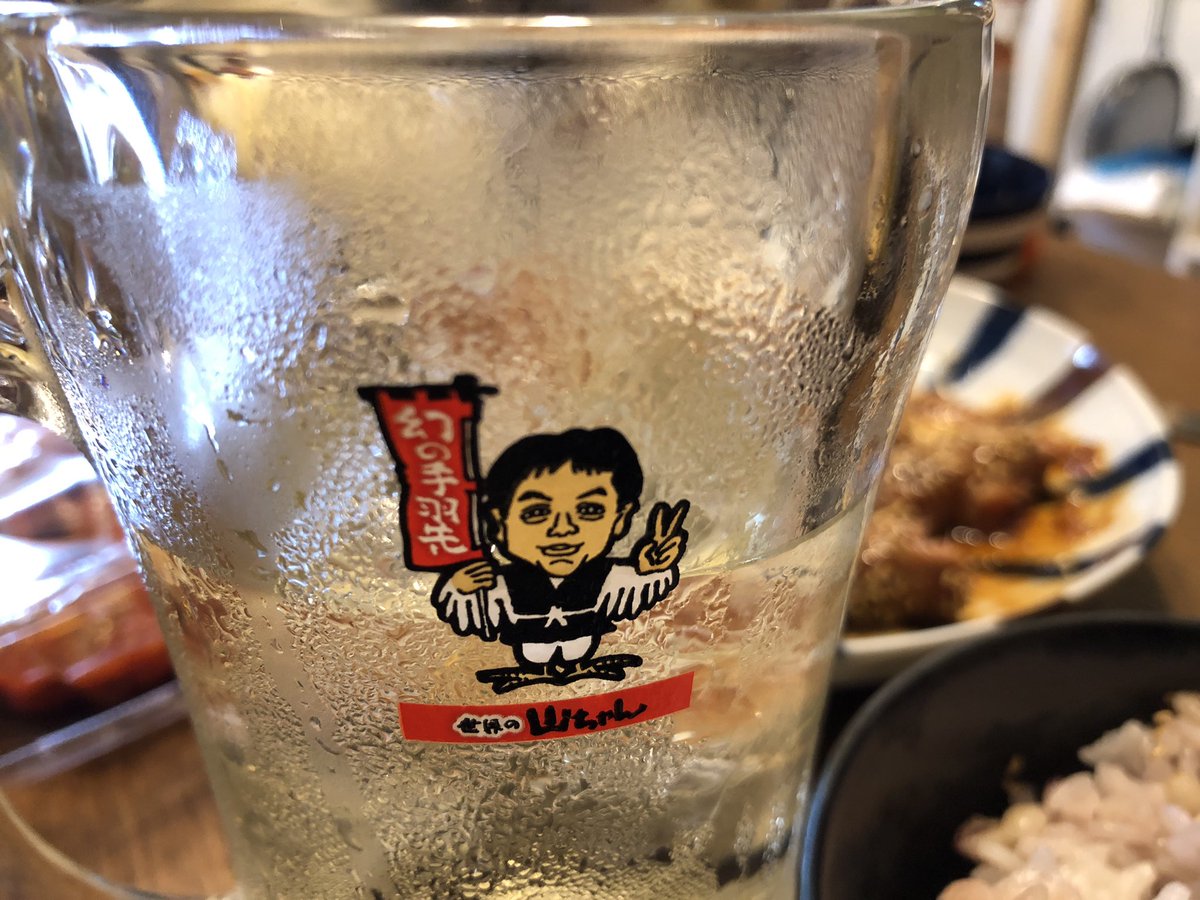 hellcam0831's tweet photo. 今日も1日お疲れチャン🍻(^^) https://t.co/eVlw7Wszyi