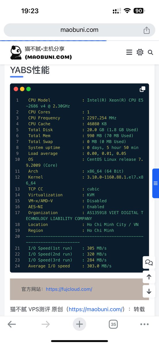 fujcloud_com's tweet image. Fujcloud 越南FTP VSP 测评 流媒体解锁 支持PayPal付款

 maobuni.com/2023/11/17/fuj…