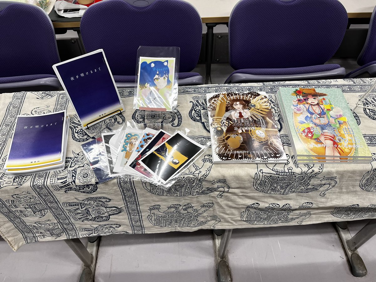 meishomitei's tweet photo. 名称未定も、【創作屋さん】としてNFに出店しています！

11/22〜25の全日程で、開場〜閉場まで共北35にて会誌や小冊子、ポストカードなどを販売しています！

プチ創作企画などもありますので、小説・イラストなどに興味のある方はぜひいらしてくださいね✨

#11月祭 
#京大NF2023 
#京都大学11月祭 https://t.co/QV9tAL4eyf