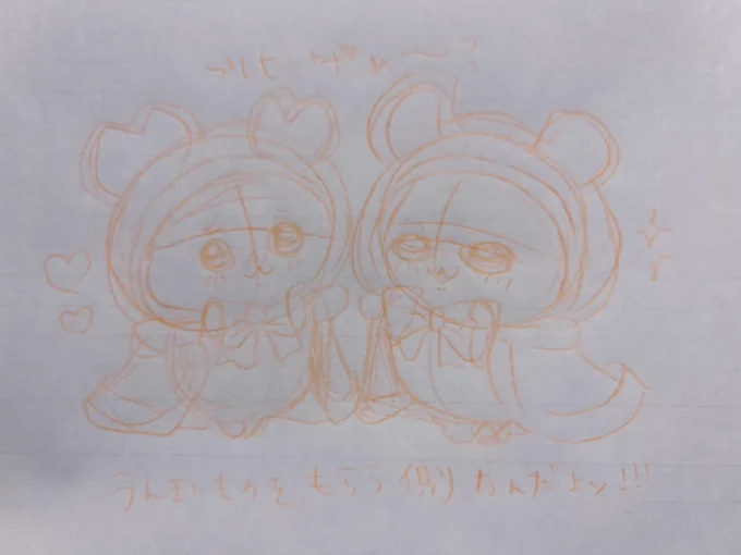 お絵描き工程🐱  ①色鉛筆でざざーっと下書き ②勢いでペン入れ(ミスってもデジタルで修正) ③パシャっとスマホで撮る ④アイビスペイントで写真読み込み ⑤色塗り ⑥完成〜!!!✨