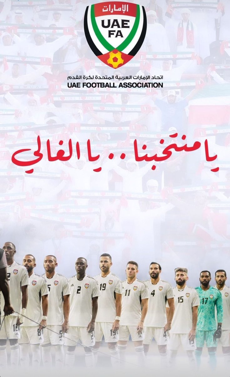 mousa7a6ab's tweet photo. بالتوفيق ل منتخبنا الغالي ❤️ https://t.co/GWbwEK52RN