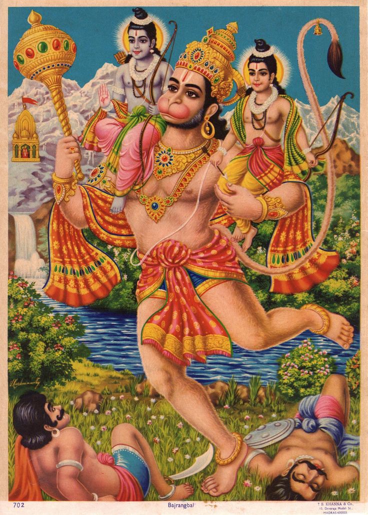 desi_thug1's tweet photo. प्रभु श्रीरामजी द्वारा अपने परम भक्त हनुमान को मृत्युदंड देना व‌ उनपर ब्रह्मास्त्र चलाने की बेहद रोचक व अद्भुत कथा है.... https://t.co/RRULbupMvn