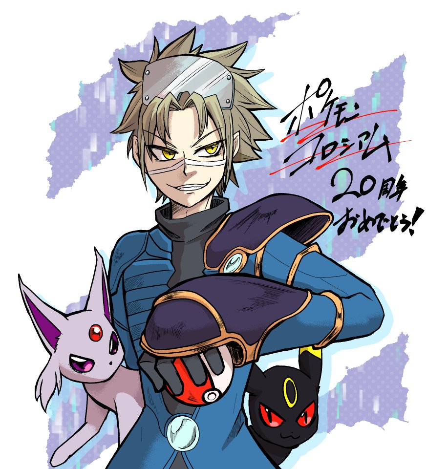 ファンアート/ポケモンコロシアム】 もう20年経ったの！？って思った