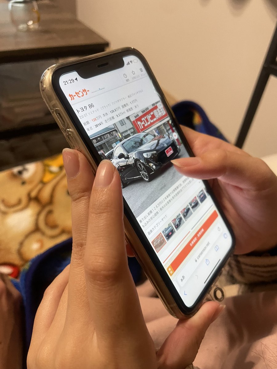 こないだサーキット連れてったせいで86見てんの笑う