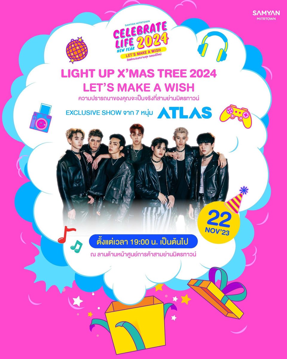 MediumandM's tweet photo. 📣ปุกาศๆ‼️บอกข่าวจ้า
🥳Let's Make A Wish วันพุธที่ 22 พ.ย. 66 นี้ !! คือการมาเจอหนุ่ม ๆ สุดหน้าตาดี ATLAS ที่สามย่านมิตรทาวน์ 💓ตั้งแต่เวลา 19.00น.เป็นต้นไป ณ ลานหน้าสามย่านมิตรทาวน์ #SamyanMitrtownCelebrateLifeNewYear2024 #SamyanMitrtownWishlist #สามย่านมิตรทาวน์ #samyanmitrtown https://t.co/HfLPNDxIbV