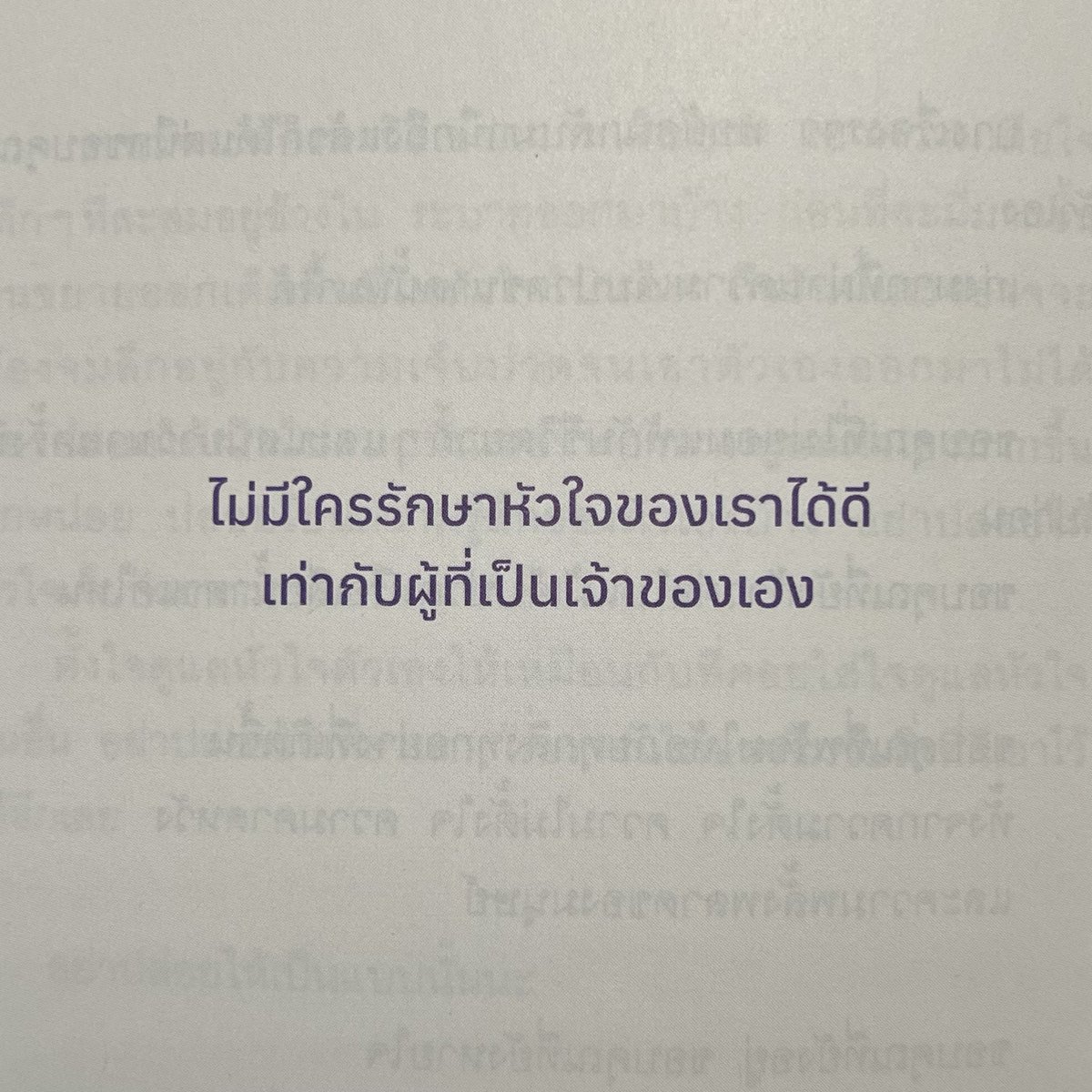 :-)