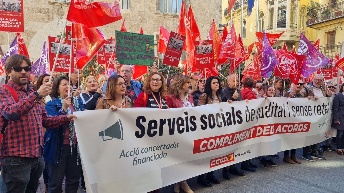 Ana Belén Montero tweet media