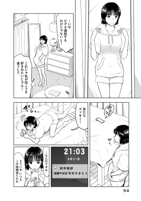 (3/5) 