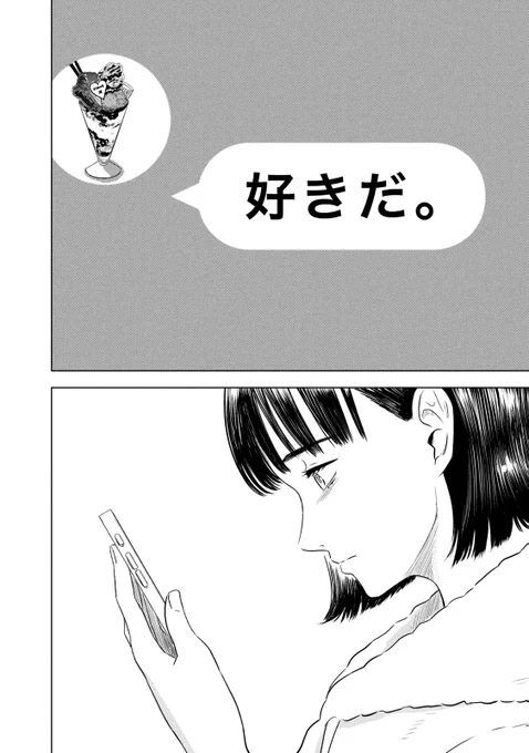(5/5) 