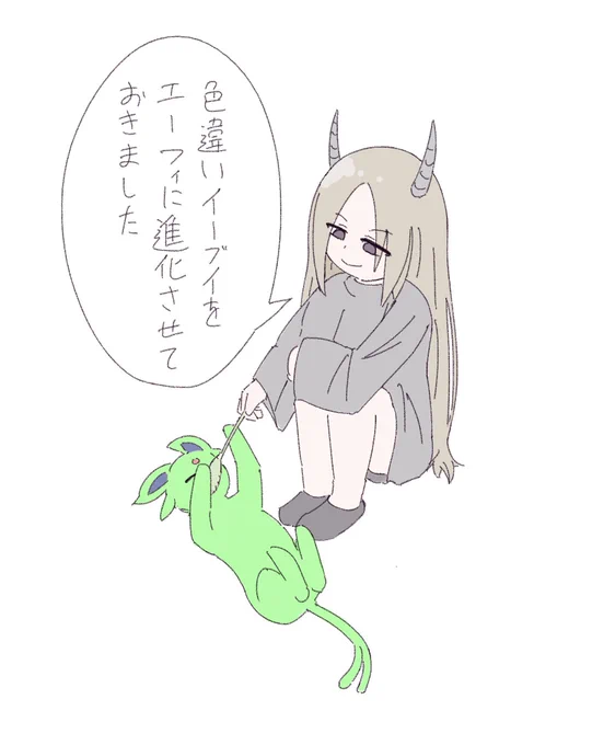 私は何か選択を間違えてしまったようですね 