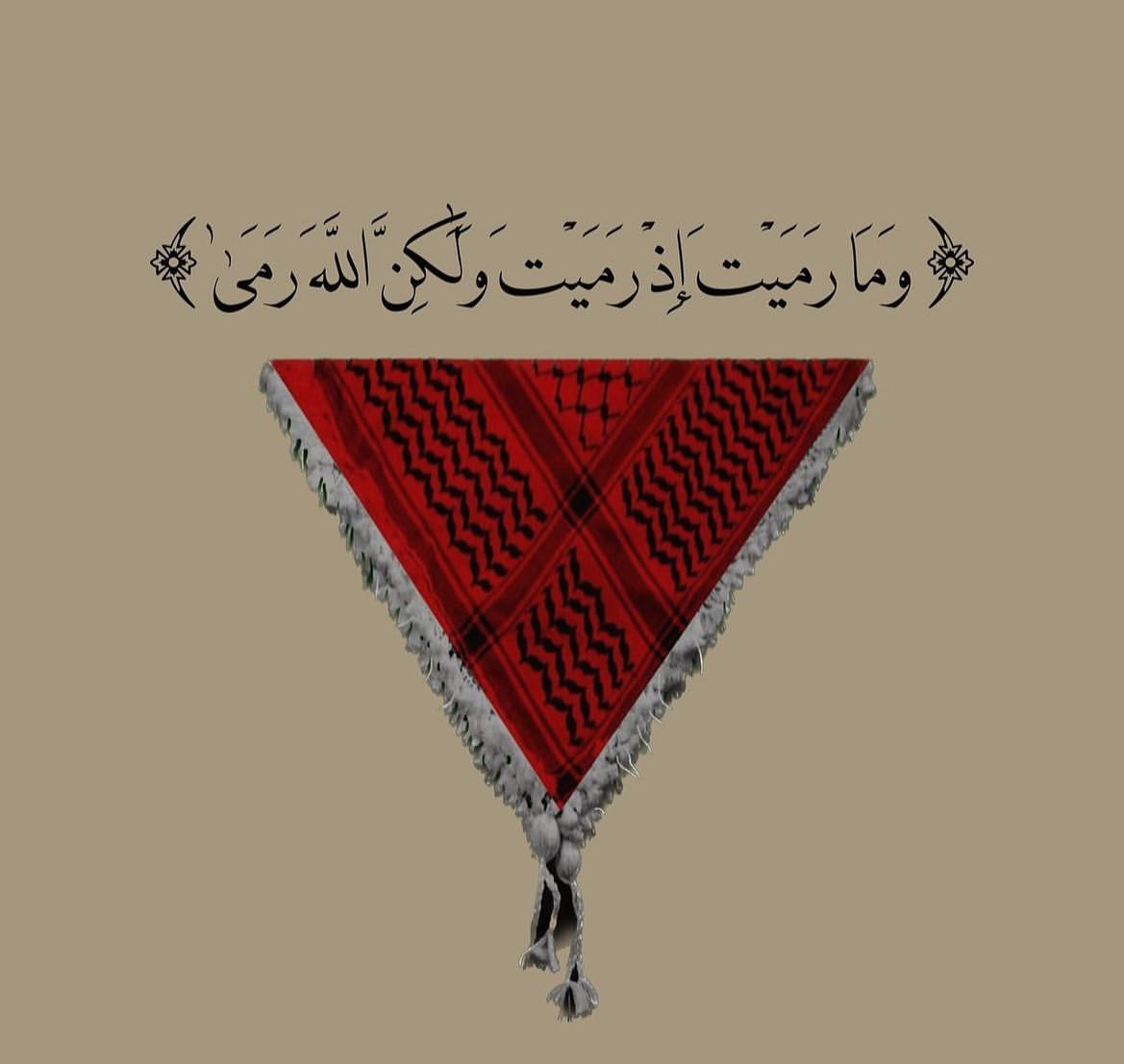 Youcef_Hirtsi's tweet photo. #غزه_مقبرة_الغزاة https://t.co/MrAKfbydwC