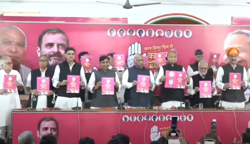 “Will Conduct Caste Census”: Congress Releases Poll Manifesto For Rajasthan Assembly Elections

timelinedaily.com/elections/will…

#Congress #Rajasthan #manifesto #assemblyelection #election2023  #pollmanifesto