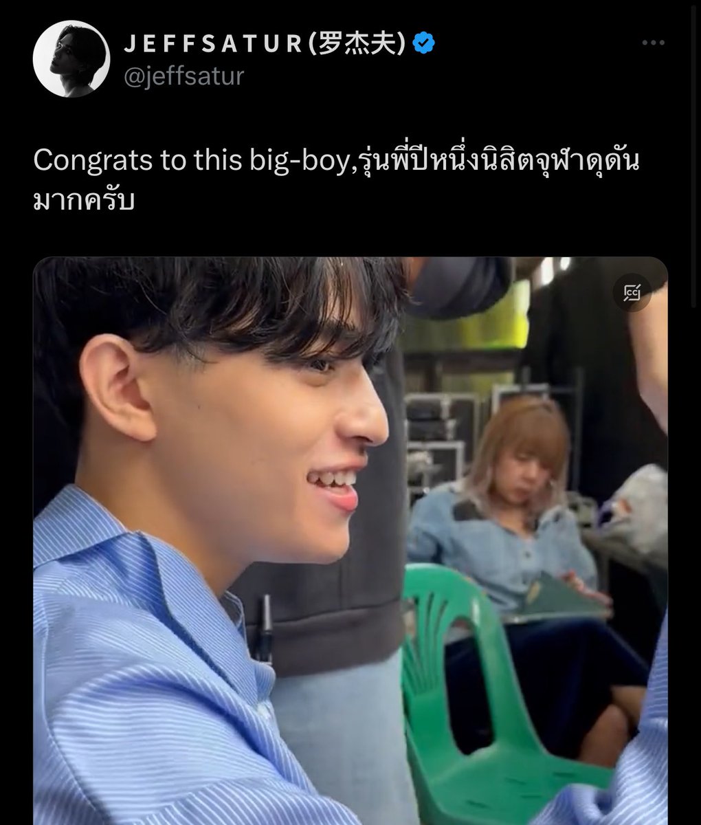 _mappie13's tweet image. forever jeff’s big boy 😭😭💜

—#jeffbarcode #jeffsatur #barcodetin