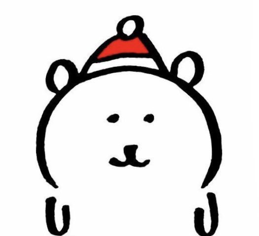 joke_dg_n's tweet photo. 안녕하시와요 선물요정이 되어 나타났읍미다, 크리스마스가 다가오고있기도 하고..곧 제 생일이라 기념으로 추첨 한분께 농담곰 마스코트 인형을 선물합니다!

참여방법: 댓글에 ‘메리크리스마스🐻‍❄️🎄‘
를 적어주시면 됩니다! https://t.co/Jsh8L7vDOm