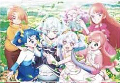 アニメージュ編集部 on X: 
