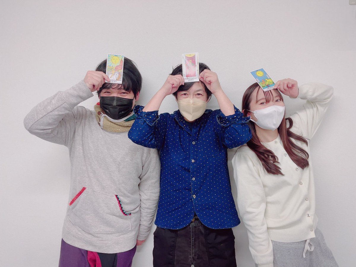 kanmaki87's tweet photo. 次はハグハグ共和国に出演させて頂きます。稽古初日からみれどさんの台本にやられてしまいました。写真は今回一緒に作品を生きる共演者！観に来て頂けたら嬉しいです。よろしくお願い致します。
#フルーズジャーニー
菅野チケット
URL：https://t.co/olZpcPY4NI https://t.co/AIz5rdjJ7O