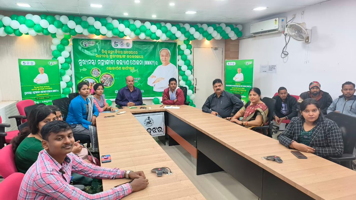 Fisheries_KJR's tweet photo. Mukhyamantri Maschyajibi Kalyana Yajona (#MMKY) launched by honorable CM dedicating to fishermen, sustainable harvest, women empowerment, responsible income generation on #WorldFisheriesDay
@DistAdmKeonjhar @OdishaFisheries @farddept https://t.co/Tq8gGU4yqe