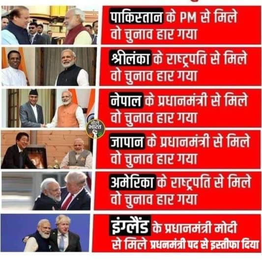 Vinita_Bothra7's tweet photo. International panauti
#PanautiModi https://t.co/8JA0aMdc5B