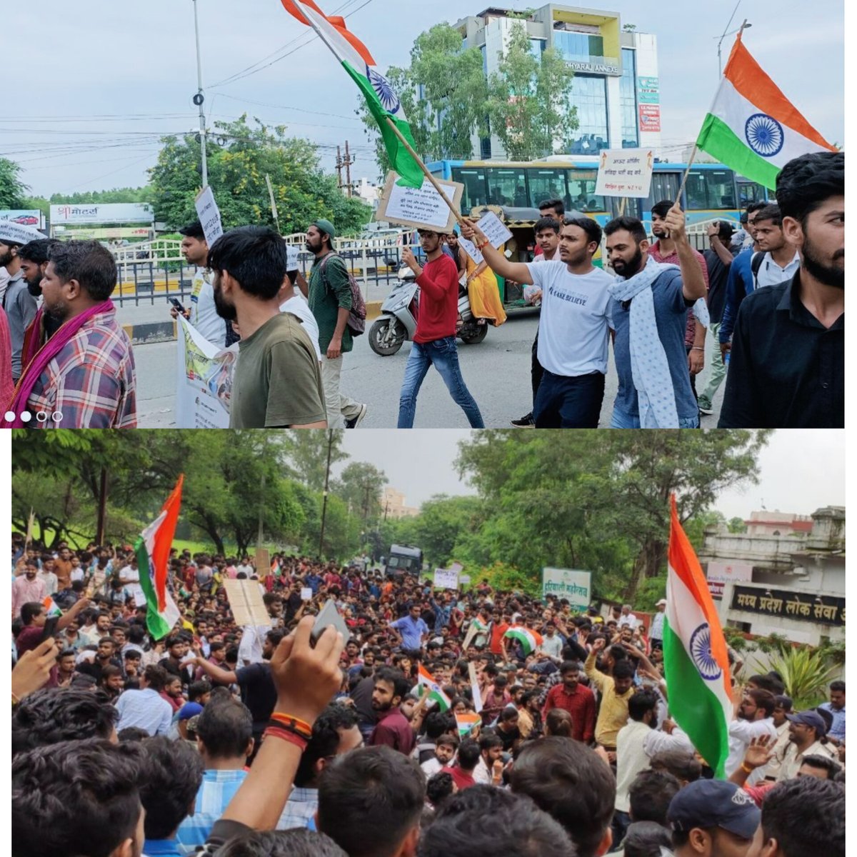 MPPSC- 2023 प्री एवं mppsc 2022 मेंस के के बीच न्यूनतम 40 दिन का अंतर किया जाए
Mppsc द्वारा सभी परीक्षाएं एक साथ करवाने से छात्र मानसिक  अवसाद से ग्रस्त है , अभ्यर्थी इंसान है , मशीन नही है।
लोकसेवा आयोग प्री परीक्षा 2023 या मेंस 2022 की तिथि में  बदलाव करे
 10 दिसंबर को स्टेट