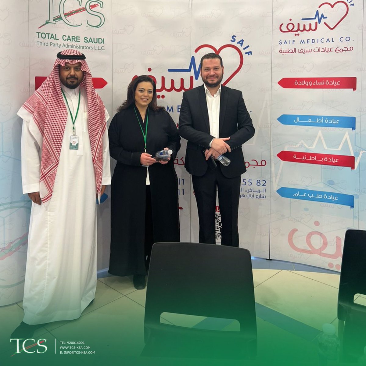 من منطلق اهتمامنا بدورنا في الخدمة المجتمعية، أقامت شركة العناية الشاملة السعودية بالتعاون مع شريكنا مجمع عيادات سيف الطبية ركن توعوي بمناسبة يوم الطفل العالمي في مجمع العثيم مول في الرياض.
<a href="/saifmedical1/">مجمع شركة سيف الطبية.</a> 

#اليوم_العالمي_للطفل #طبية #العثيم_مول #الرياض_الان #الرياض #توعية