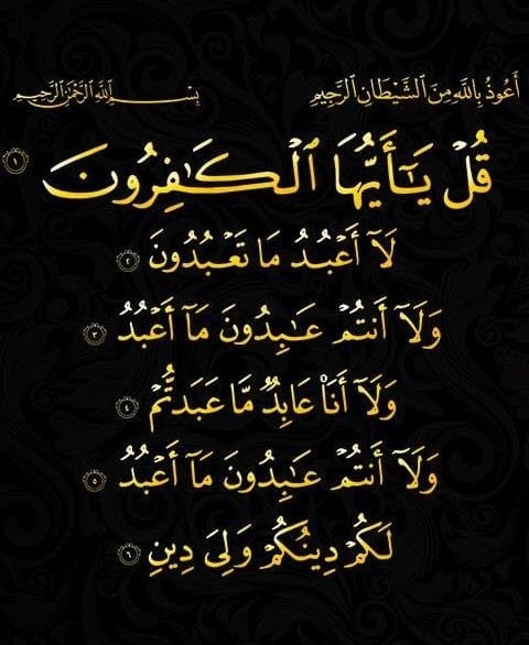 عبدالعزيز الراجحى ، ، ، (@alrajhi1377) on Twitter photo 