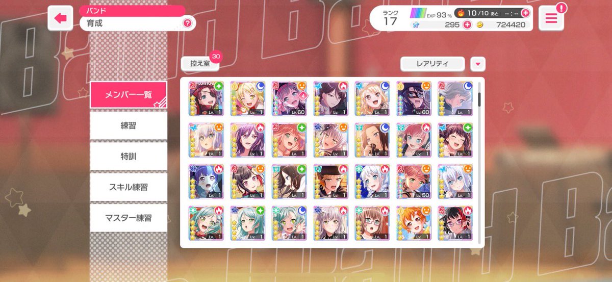 거래계 tweet media