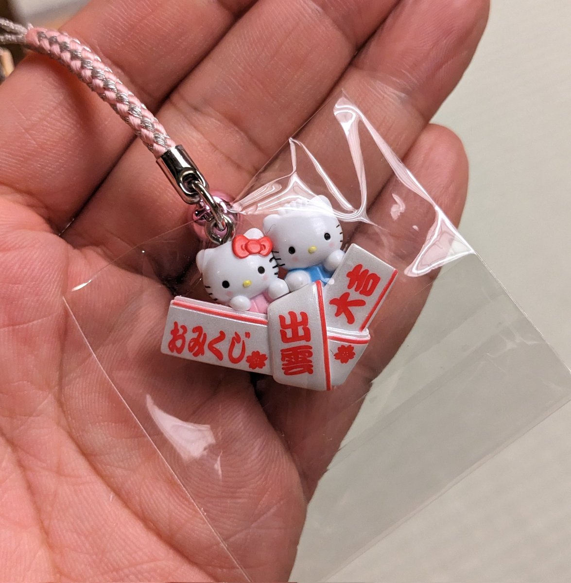 かわいい! ご当地キティちゃん 色々 88点 キーホルダー