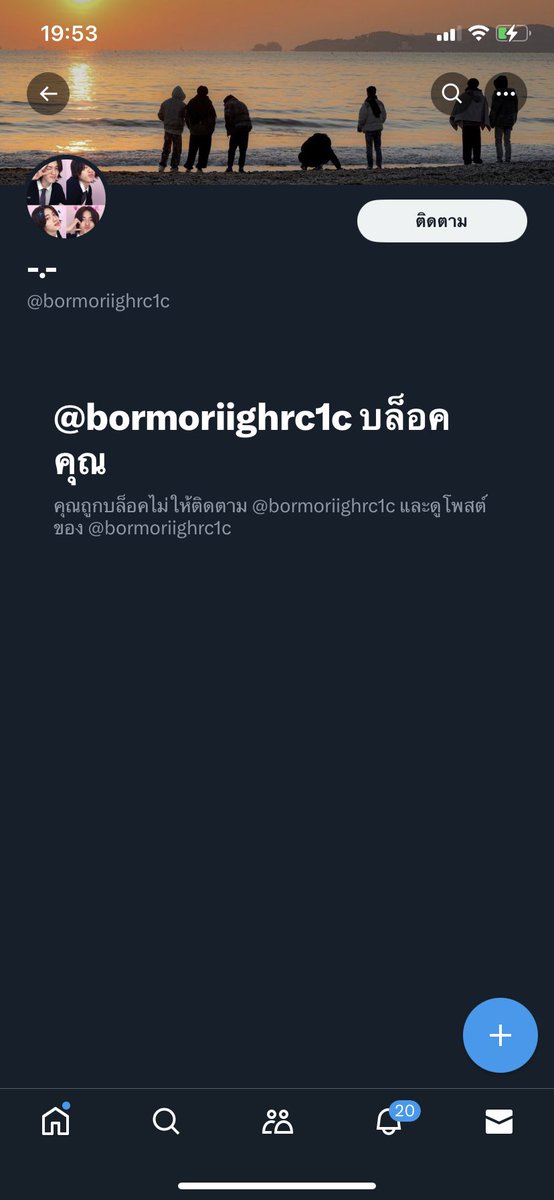 Cxlllme tweet media
