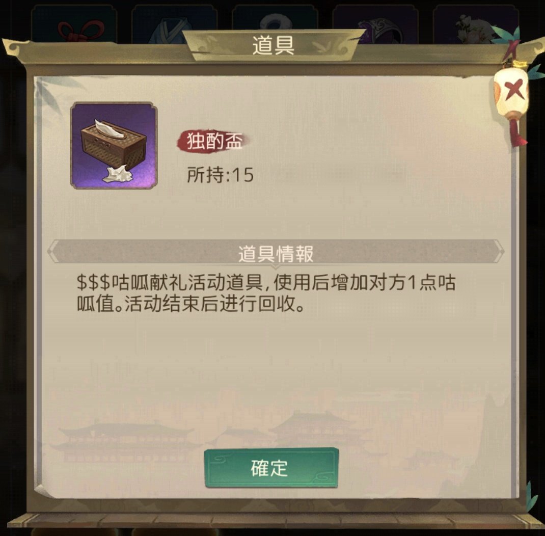 zyushow1's tweet photo. 読めません。 https://t.co/bBTg7vOE93
