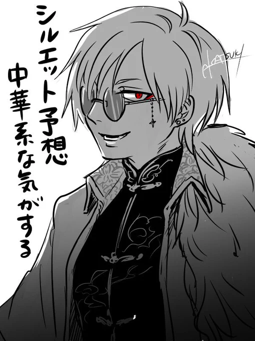 #ガッチマンV新衣装予想