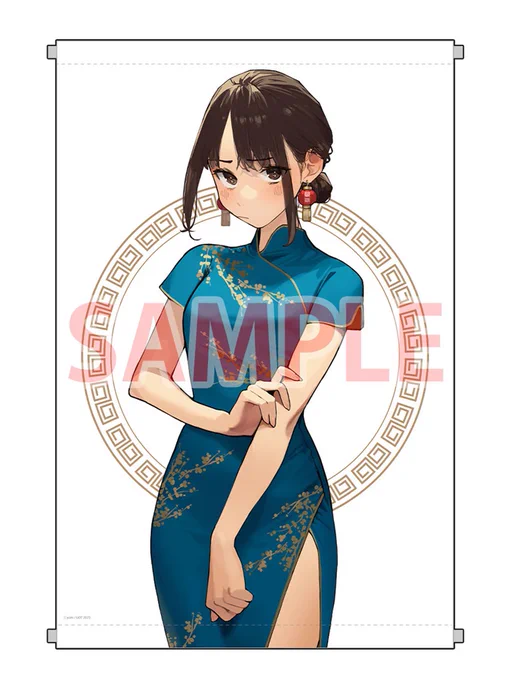 メロンブックスでは描き下ろしのチャイナドレス同期ちゃんを使用した・タペストリー(有償)・クリアファイル(通常特典)をご用意しました※描き下ろしイラストが他法人と絵柄重複することがございます 