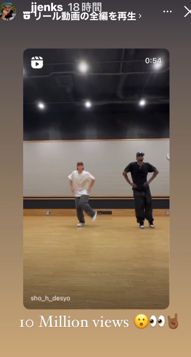 eclatanteSH's tweet photo. #JaredJenkins さんが
リールにupして下さってる❤️❤️ #ShoHirano
𝑻𝒉𝒂𝒏𝒌 𝒚𝒐𝒖❤️•*¨*•.¸¸♬︎
#平野紫耀
#Number_i #TOBE
🌸10million 🎉🎉🎉 https://t.co/HAD4fEh8mq