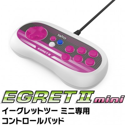 Belle offre Black Friday pour une mini console géniale: la Taito EGRET II, une des meilleures du genre avec l'écran rotatif pour les shumps! 
Console 150€: amzn.to/47nMRHo
Controler type arcade 50€: amzn.to/3uryIL3
Control pad 25€: amzn.to/3umBdhv