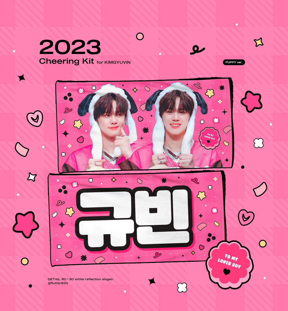 flutter830's tweet image. 2023 cheering kit
@flutter830
📍2023 MAMA AWARDS 🩷
📅11.21 - 11.28
🔗forms.gle/S2jMcRnLi6xoZ2…
#제로베이스원 #ZEROBASEONE #ZB1 #김규빈 #KIMGYUVIN #キムギュビン