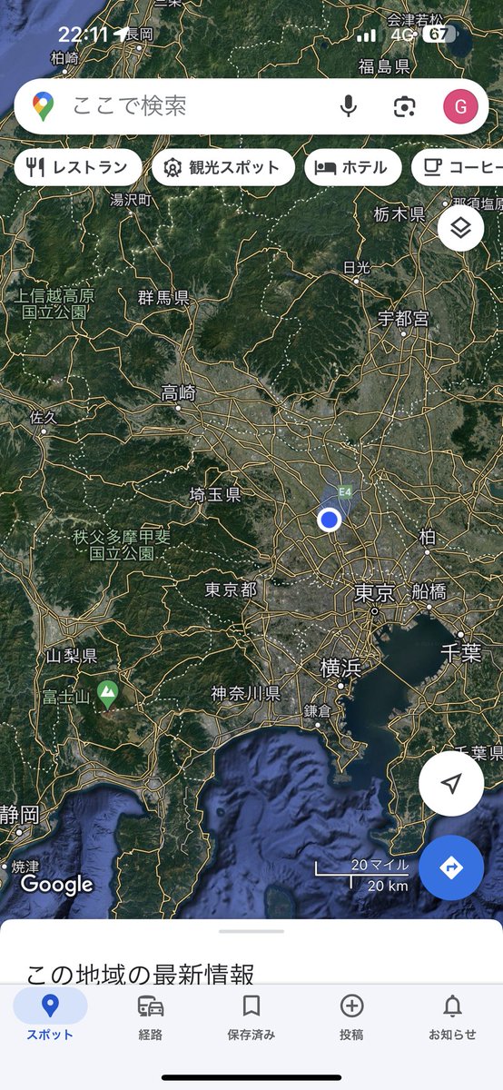 si_1_31's tweet photo. 上尾って何があるん？？🤣 https://t.co/87g2XOPzSG