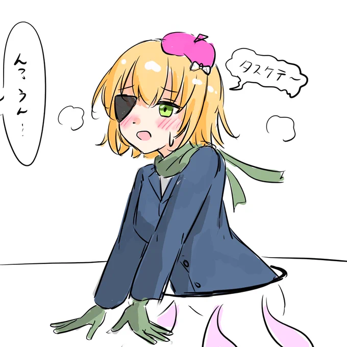 お題箱より

下が触手だらけの穴にハマったアリス、少し感じてる です
ありがとうございました😊 