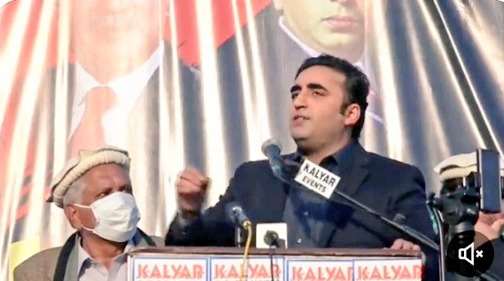 QadirSabaPP's tweet image. &quot;The politics of hatred and division have made this country suffer many problems. Now we have to unite in all circumstances so that the politics of hate and division ends.&quot; Chairman ppp @BBhuttoZardari address to the convention in #UpperDir
