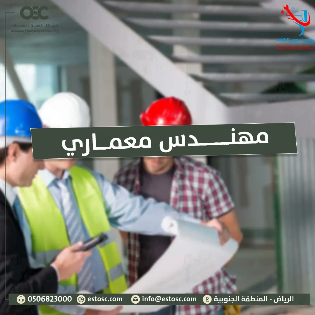 Est_osc0's tweet photo. https://t.co/9a1MoQesqF