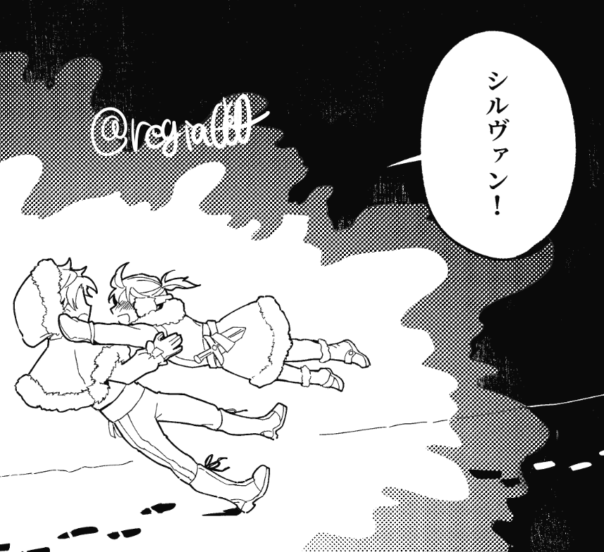概念 あとペン6pよ… 