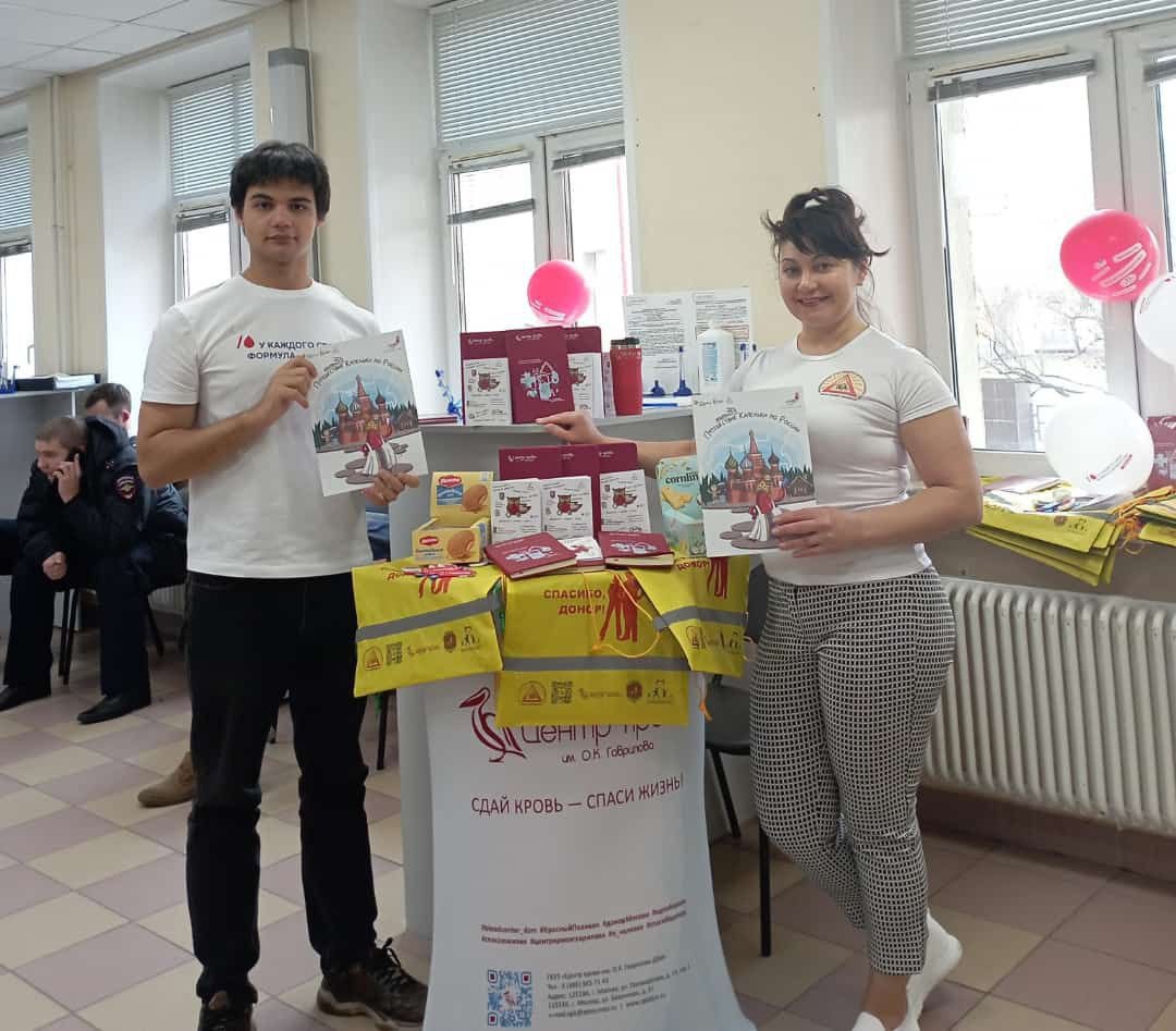 NFRZ_MSK's tweet photo. 17 ноября в очередной раз прошла акция «Донор» для детей, пострадавших в ДТП, посвященная Всемирному дню памяти жертв ДТП.  ��кция организована Благотворительным фондом поддержки детей, пострадавших в ДТП, имени Наташи Еды��иной при поддержке Национального… https://t.co/yrQ46Zl7o6 https://t.co/uih2gx6bbG