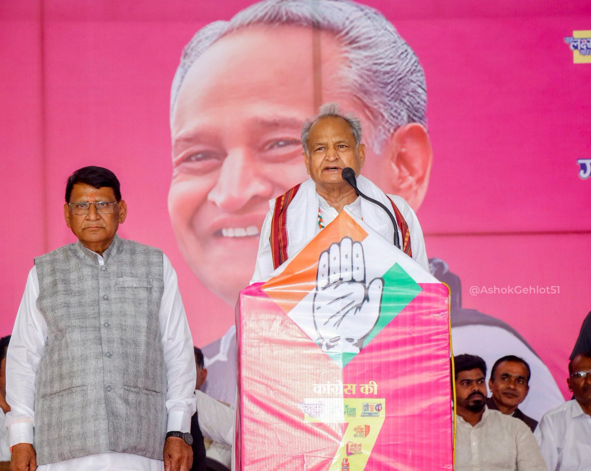 Ashok Gehlot tweet media