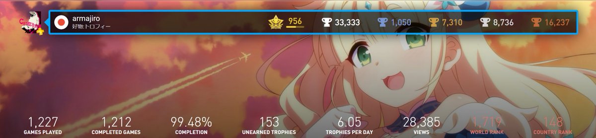 ばやし tweet media