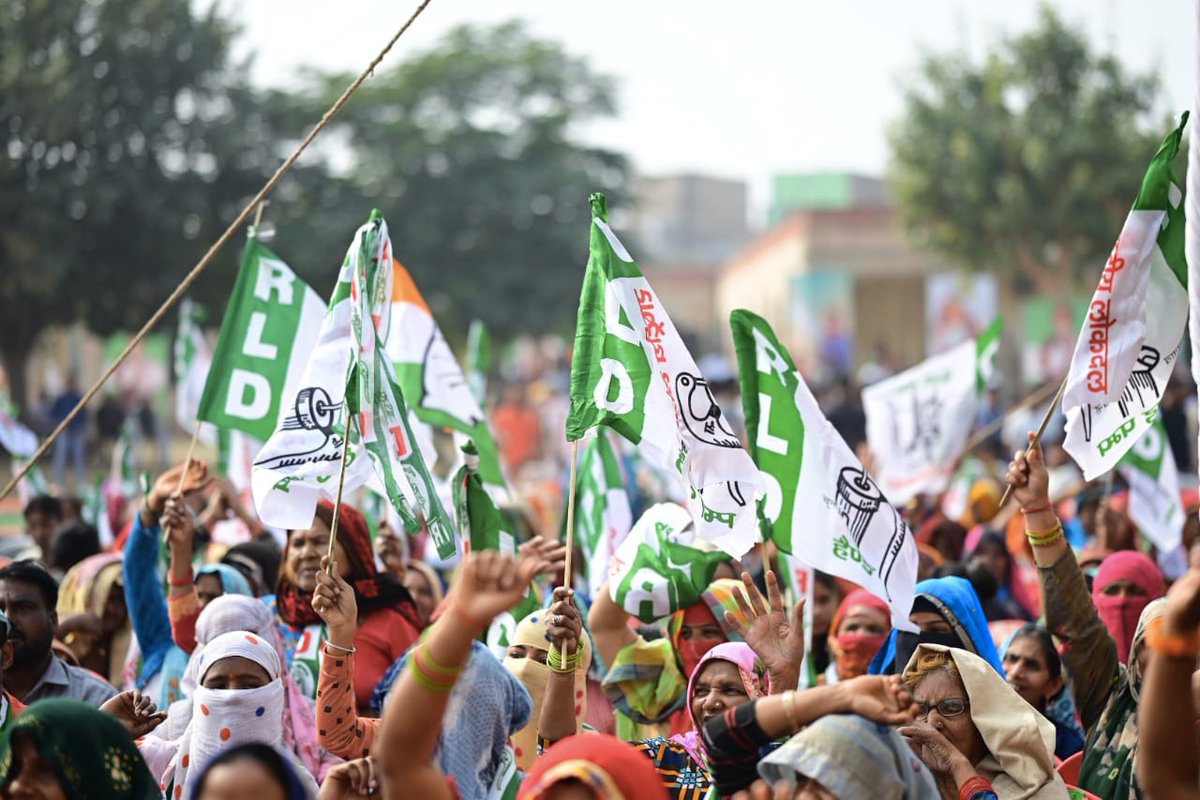 RLDparty's tweet photo. ये प्यार ❤️
#Rld #RldSupporters #RajasthanElection2023 #Rajasthan #Bharatapur #RldInRajasthan https://t.co/BvNpHiknKW