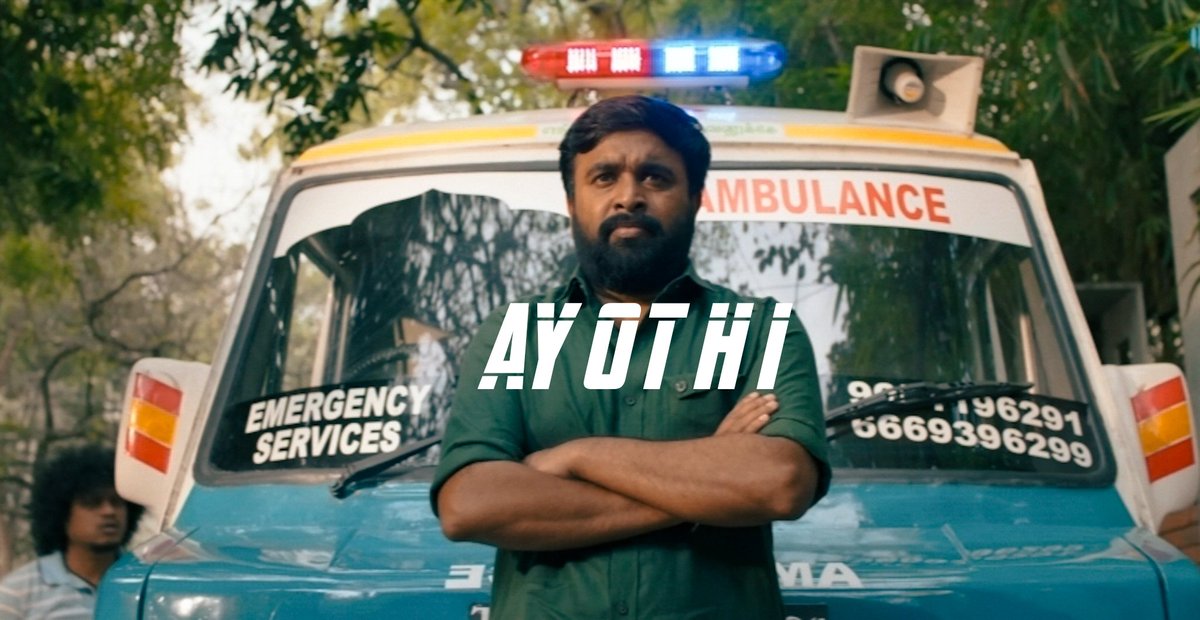 Vijay_Karthik27's tweet photo. The Best Feel Good Film of the Year 2023 (IMO) 

• #DADA ❤️
• #Ayothi 💎

If You Missed to Watch this Gem's 🥹

Watch #DadaOnPrime &amp; #AyothiOnZee5Tamil ✨

@ganeshkbabu @dir_Mmoorthy @JenMartinmusic @NRRaghunanthan #Kavin #SasiKumar #AparnaDas #PreethiAsrani https://t.co/O00pF02K2n