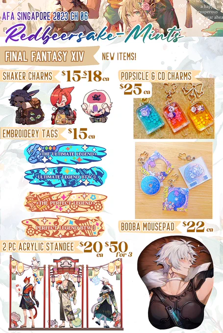  My AFA SG Catalog (1/3) !   A lot of new items and first time being by myself ;w;! Come say hi!  Booth details at the end of the thread!
